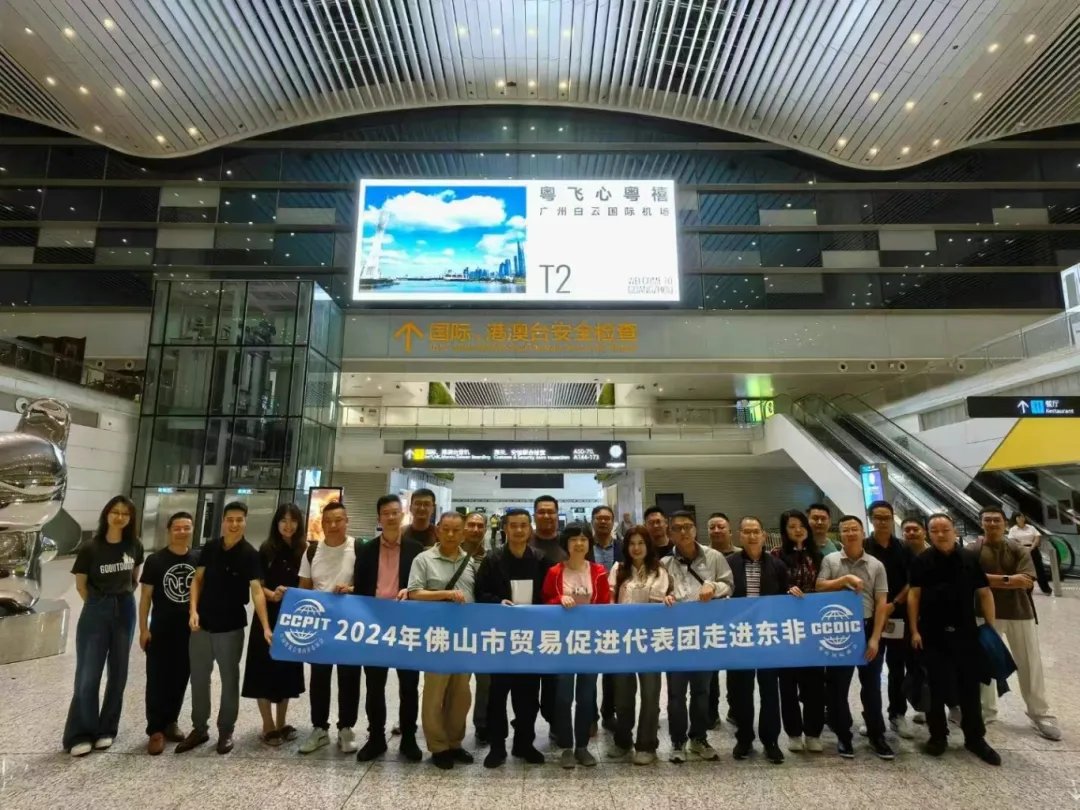 永利堅鋁材“走出去”！坦桑尼亞、肯尼亞、卡塔爾9日行收獲滿滿